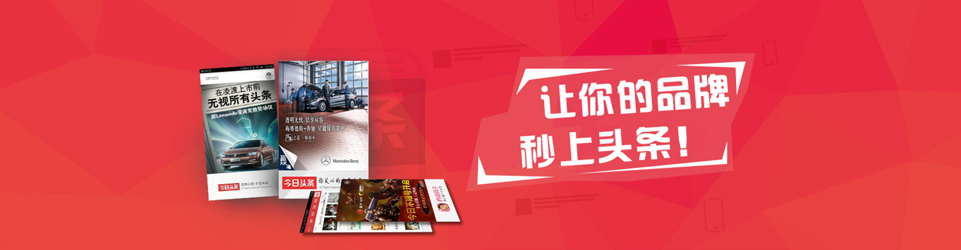 开鲁sem优化
