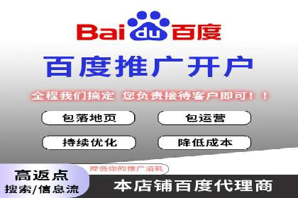 抖音信息流广告助力商家实现销售增长的真实案例